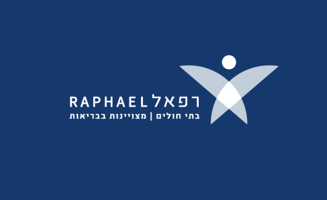 Raphael Hospital
